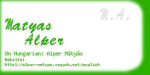 matyas alper business card